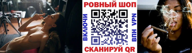 Сколько стоит Хадыженск Метамфетамин  АМФЕТАМИН  APVP  Codein  Меф мяу мяу  COCAIN  Каннабис 