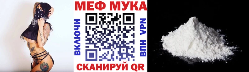 ГАШ Хадыженск