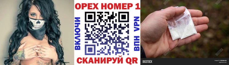 Cocaine Эквадор Хадыженск
