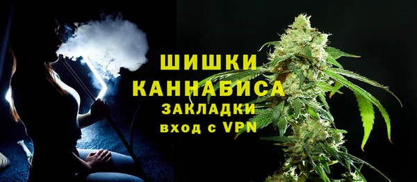 mix Беломорск