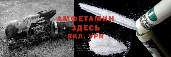 mix Беломорск