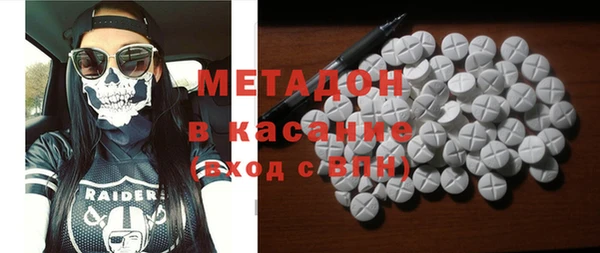 mix Беломорск