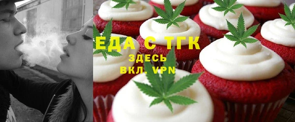 mix Беломорск