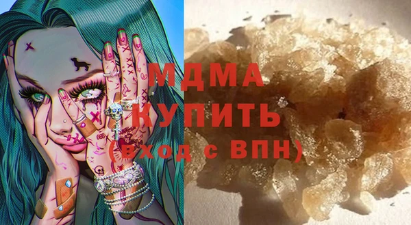 mix Беломорск