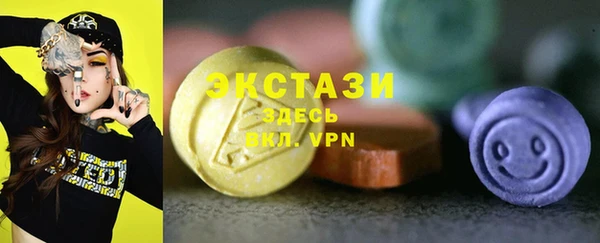 трава Белоозёрский