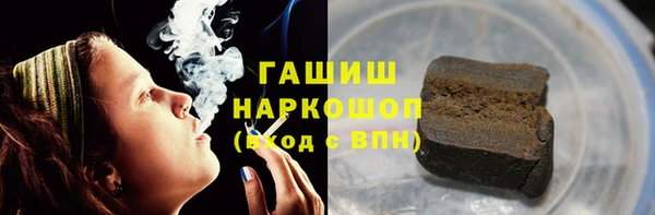 mix Беломорск