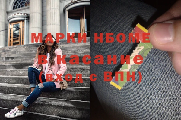 mix Беломорск
