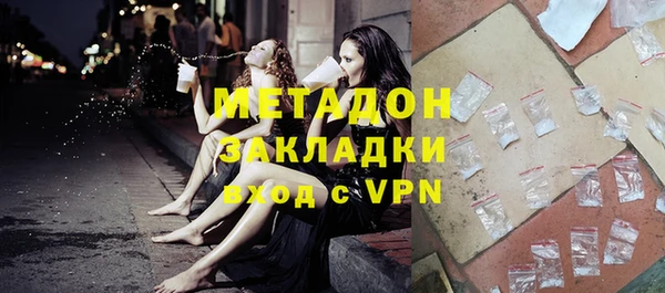 трава Белоозёрский