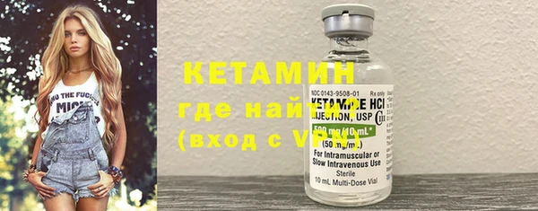 трава Белоозёрский