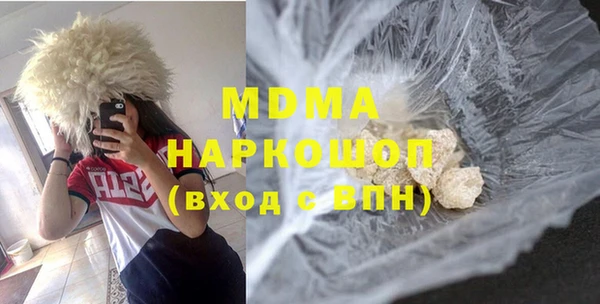 трава Белоозёрский