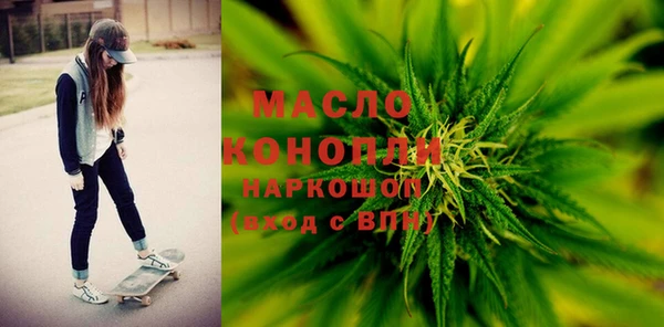 mix Беломорск