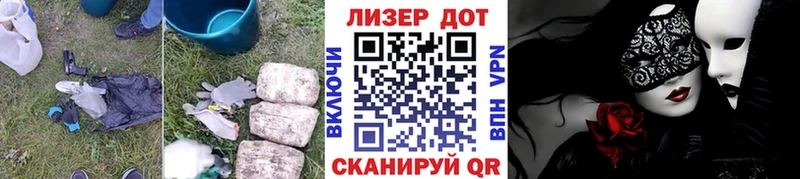 Лсд 25 экстази ecstasy  Хадыженск 